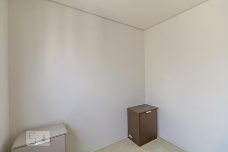 Quarto de apartamento para alugar com 1 quarto, 33m² em Santa Cecília, São Paulo