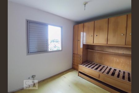 Quarto 2 de apartamento à venda com 2 quartos, 70m² em Vila Isa, São Paulo