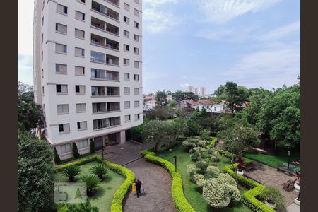 Apartamento à venda com 70m², 2 quartos e 1 vagaVista