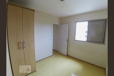 Quarto 1 de apartamento à venda com 2 quartos, 70m² em Vila Isa, São Paulo