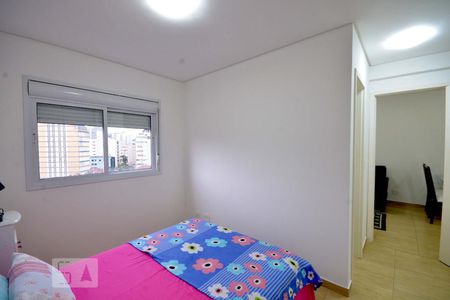 Quarto de apartamento para alugar com 1 quarto, 45m² em Liberdade, São Paulo