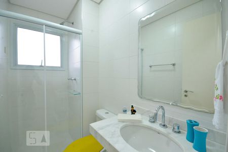 Apartamento para alugar com 45m², 1 quarto e 1 vagaSuite