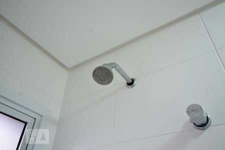 Apartamento para alugar com 45m², 1 quarto e 1 vagaSuite