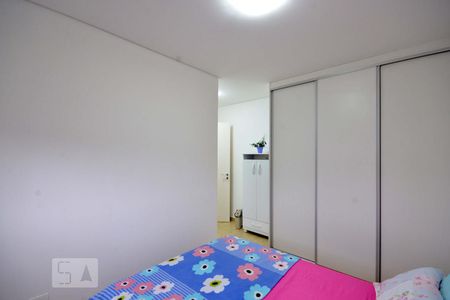 Quarto de apartamento para alugar com 1 quarto, 45m² em Liberdade, São Paulo