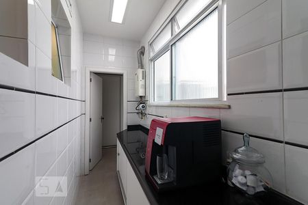 Apartamento à venda com 300m², 3 quartos e 2 vagas Apartamento à venda com 300m², 3 quartos e 2 vagasÁrea de Serviço