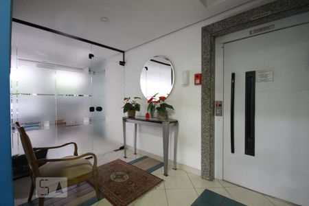 Apartamento para alugar com 48m², 1 quarto e 1 vagaHall de Entrada