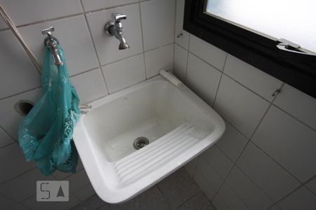 Apartamento para alugar com 48m², 1 quarto e 1 vagaÁrea de serviço