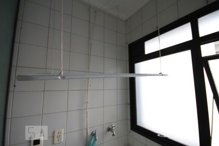 Apartamento para alugar com 48m², 1 quarto e 1 vagaÁrea de serviço