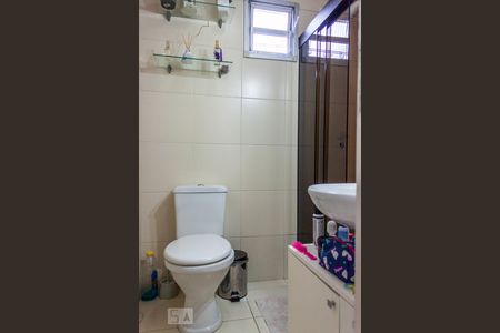 Apartamento à venda com 44m², 2 quartos e 1 vagaBanheiro