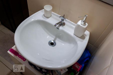 Apartamento à venda com 44m², 2 quartos e 1 vagaBanheiro