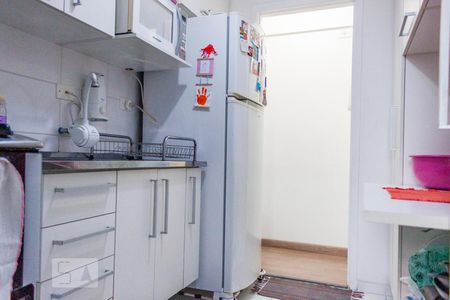 Apartamento à venda com 44m², 2 quartos e 1 vagaCozinha
