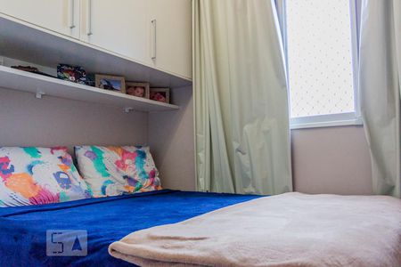 Quarto 1  de apartamento à venda com 2 quartos, 44m² em Vila Gustavo, São Paulo