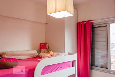 Apartamento à venda com 44m², 2 quartos e 1 vagaQuarto 2