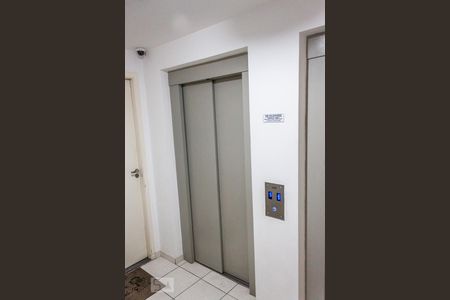 Apartamento à venda com 44m², 2 quartos e 1 vagaElevador