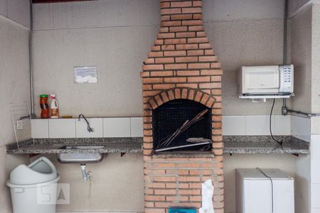 Apartamento à venda com 44m², 2 quartos e 1 vagaÁrea comum - Churrasqueira