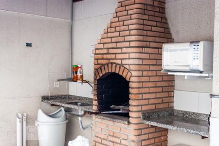 Apartamento à venda com 44m², 2 quartos e 1 vagaÁrea comum - Churrasqueira