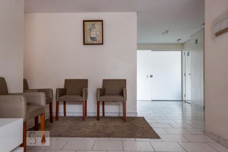 Apartamento à venda com 44m², 2 quartos e 1 vagaÁrea comum 