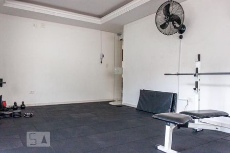 Apartamento à venda com 44m², 2 quartos e 1 vagaÁrea comum - Academia