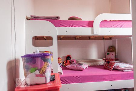 Quarto 2 de apartamento à venda com 2 quartos, 44m² em Vila Gustavo, São Paulo