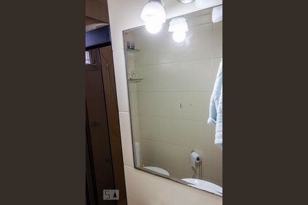 Apartamento à venda com 44m², 2 quartos e 1 vagaBanheiro