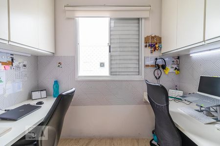 Quarto 1/Escritório de apartamento para alugar com 3 quartos, 66m² em Vila São João, Barueri