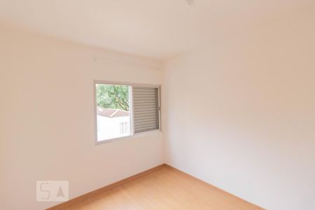 Quarto 1 de apartamento para alugar com 2 quartos, 45m² em Pinheiros, São Paulo
