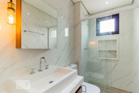 Apartamento à venda com 59m², 2 quartos e 1 vagaBanheiro da Suíte