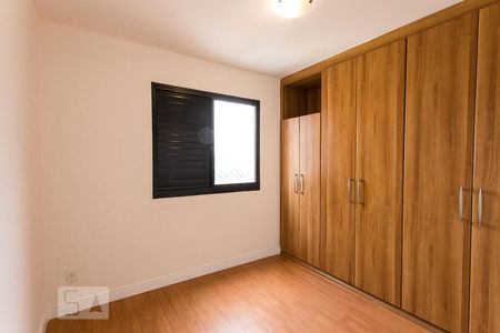 Apartamento para alugar com 60m², 2 quartos e 2 vagasSuíte