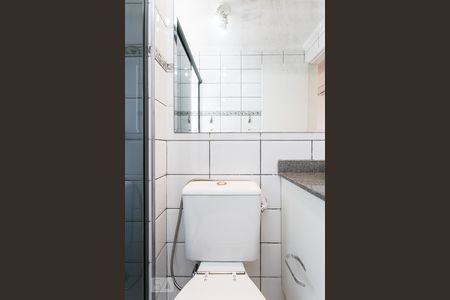 Apartamento para alugar com 60m², 2 quartos e 2 vagasBanheiro da Suíte