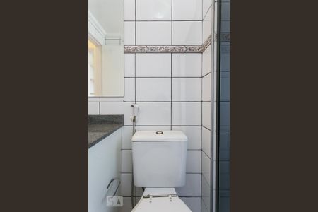 Apartamento para alugar com 60m², 2 quartos e 2 vagasBanheiro Social