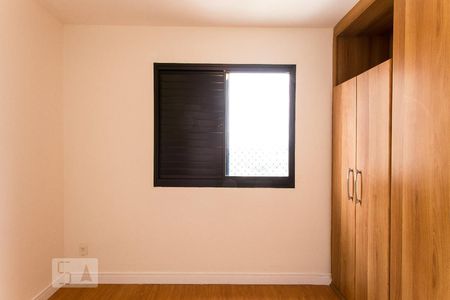 Apartamento para alugar com 60m², 2 quartos e 2 vagasSuíte