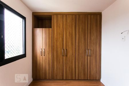 Apartamento para alugar com 60m², 2 quartos e 2 vagasSuíte