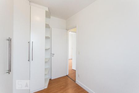 Apartamento para alugar com 60m², 2 quartos e 2 vagasQuarto