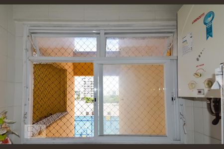 Apartamento à venda com 70m², 2 quartos e 1 vagaCozinha e Área de Serviço