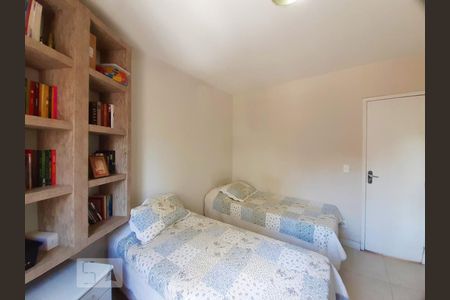 Apartamento à venda com 64m², 2 quartos e sem vaga Apartamento à venda com 64m², 2 quartos e sem vagaQuarto 2