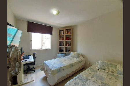 Apartamento à venda com 64m², 2 quartos e sem vaga Apartamento à venda com 64m², 2 quartos e sem vagaQuarto 2