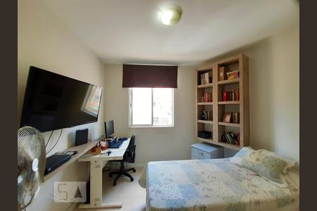 Apartamento à venda com 64m², 2 quartos e sem vaga Apartamento à venda com 64m², 2 quartos e sem vagaQuarto 2