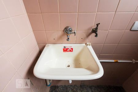 Apartamento à venda com 70m², 2 quartos e 2 vagasÁrea de Serviço