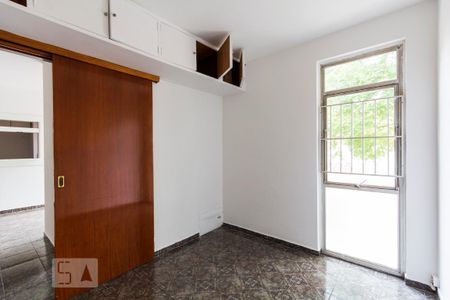 Apartamento à venda com 70m², 2 quartos e 2 vagasQuarto 1