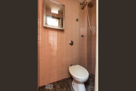 Apartamento à venda com 70m², 2 quartos e 2 vagasBanheiro de Serviço