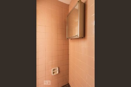 Apartamento à venda com 70m², 2 quartos e 2 vagasBanheiro de Serviço