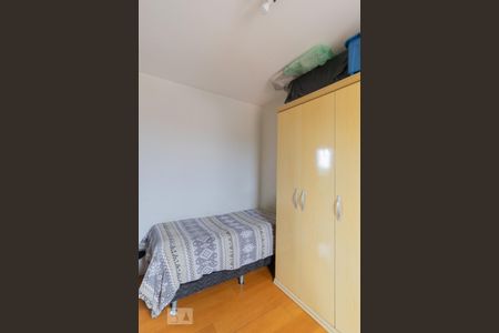 Apartamento à venda com 55m², 2 quartos e 1 vagaDormitório2