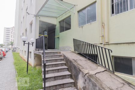 Apartamento à venda com 55m², 2 quartos e 1 vagaEntrada