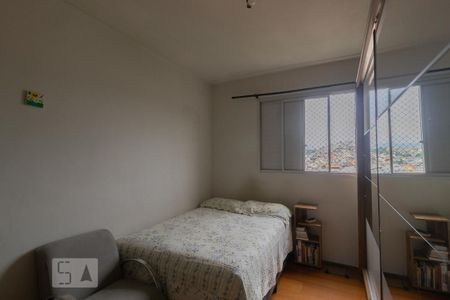 Apartamento à venda com 55m², 2 quartos e 1 vagaDormitório1