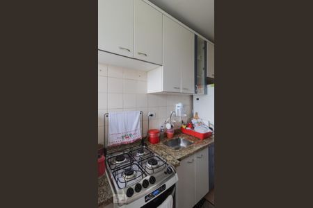 Apartamento à venda com 55m², 2 quartos e 1 vagaCozinha