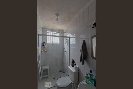 Apartamento à venda com 55m², 2 quartos e 1 vagaBanheiro