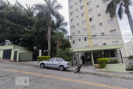 Apartamento à venda com 55m², 2 quartos e 1 vagaFachada do Condomínio