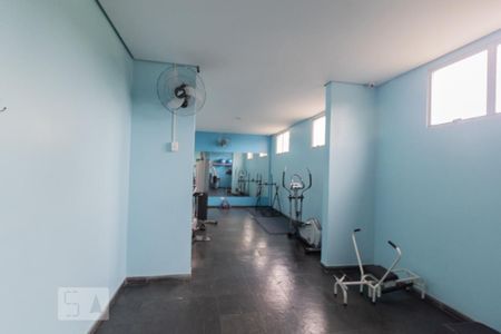 Apartamento à venda com 55m², 2 quartos e 1 vagaAcademia