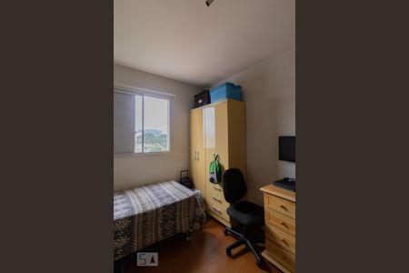 Apartamento à venda com 55m², 2 quartos e 1 vagaDormitório2