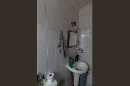 Apartamento à venda com 55m², 2 quartos e 1 vagaBanheiro